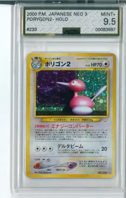 AGS 9.5 Porygon2 (00083997) - 233 - JAPANESE - Japanese Neo 3 Graded Pokemon - Image 1