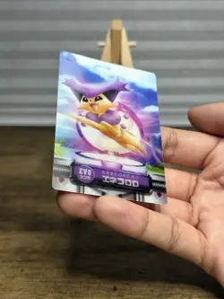 Pokemon Card Delcatty Skitty Carddass Zukan Lenticular 3D Card Japanese Rare - Image 3