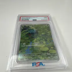 The Pokemon Company Bulbasaur 166/165 SV2a Card 151 Art Rare Holo JP 2023 PSA 9 - Image 2