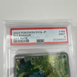 The Pokemon Company Bulbasaur 166/165 SV2a Card 151 Art Rare Holo JP 2023 PSA 9 - Image 4