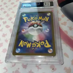 2023 POKEMON JPN SV2A-POKEMON 151 ART RARE #171 WARTORTLE PSA 10 - Image 4