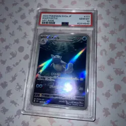 2023 POKEMON JPN SV2A-POKEMON 151 ART RARE #171 WARTORTLE PSA 10 - Image 5