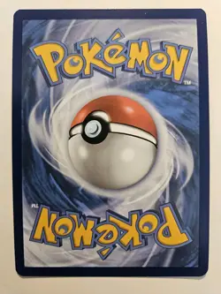 Carmine 204/167 LP Twilight Masquerade Ultra Rare Pokemon 🇨🇦 - Image 2