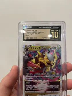 2022 Pokemon Giratina VSTAR JAPANESE - Lost Abyss 81/100 - CGC 10 GEM MINT - Image 2