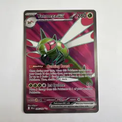 Yanmega EX 206/182 Destined Rivals Holo Ultra Rare Full Art Pokemon TCG Card - Image 1