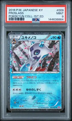 2016 POKEMON JAPANESE XY POKEKYUN COLLECTION 1ST EDITION #009 FROSLASS PSA 9 - Image 1