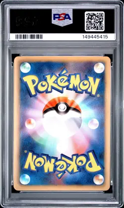 2013 POKEMON JAPANESE BLACK & WHITE SHINY COLLECTION #010 GARDEVOIR-HOLO PSA 9 - Image 2