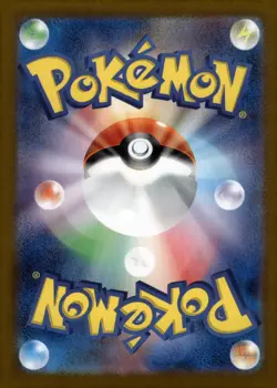 Sandygast - 075/071 - SV2D: Clay Burst Pokemon TCG Holo Foil NM - Image 2