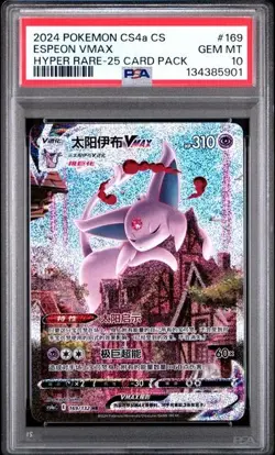 PSA 10 Pokemon cinese Espeon VMAX 169/132 CS4aC HR Holo Alt Art spada e scudo - Image 1