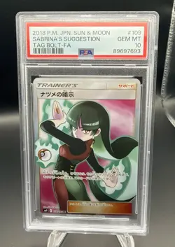 2018 POKEMON JAPANESE SUN & MOON TAG BOLT FULL ART/SABRINA'S SUGGESTION PSA 10 - Image 1