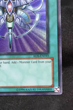 Monster Reincarnation RDS-EN045 LP Super Rare Unlimited Yugioh Card - Image 4