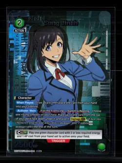 Union Arena Sung Jinah UE17BT: SOLO LEVELING Super Rare 1-Star UE17BT/SLG-1-044 - Image 1