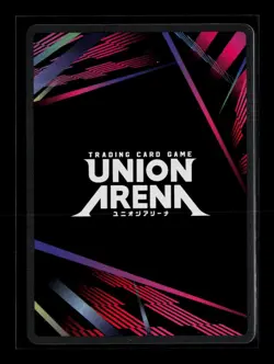 Union Arena Sung Jinah UE17BT: SOLO LEVELING Super Rare 1-Star UE17BT/SLG-1-044 - Image 2