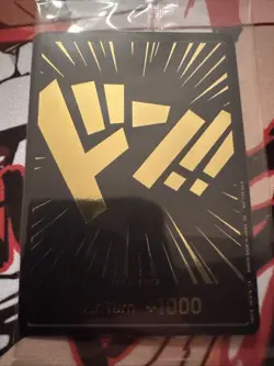 One Piece Promotion Cards DON!! Card (Black and Gold) - Image 1