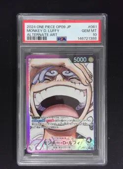2024 One Piece Monkey.D.Luffy Alternate Art OP09-061 Japanese PSA 10 - Image 1