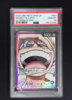 2024 One Piece Monkey.D.Luffy Alternate Art OP09-061 Japanese PSA 10 - Image 1