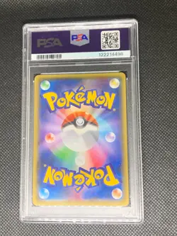 Primal Kyogre EX 032 - 1st ed. Tidal Storm Japanese Pokemon Card - PSA 10 - Image 2