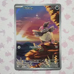 Vullaby 144/086 | Illustration Rare - White Flare - Pokemon Card - NM/M - Image 1