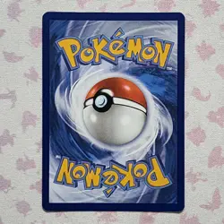 Vullaby 144/086 | Illustration Rare - White Flare - Pokemon Card - NM/M - Image 2