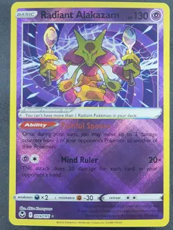 Radiant Alakazam 059/195 Silver Tempest Radiant Rare Pokemon TCG - Image 1