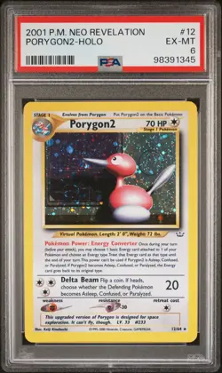 2001 POKEMON NEO REVELATION #12 PORYGON2-HOLO PSA 6 - Image 1