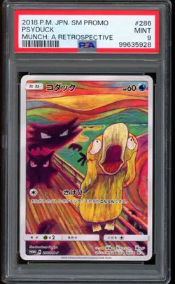 Pokemon Psyduck Munch PSA 9 + Pikachu WCS23 PSA 10 - Image 1