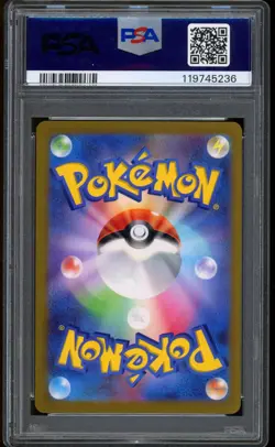 Pokemon Psyduck Munch PSA 9 + Pikachu WCS23 PSA 10 - Image 4