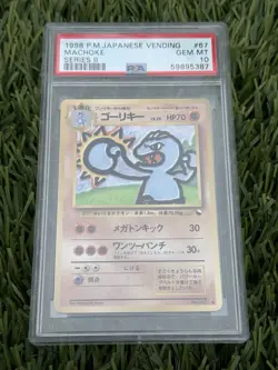 1998 POKEMON JPN VENDING SER II #67 MACHOKE PSA 10 - Image 1