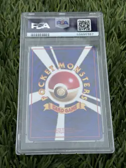 1998 POKEMON JPN VENDING SER II #67 MACHOKE PSA 10 - Image 2