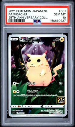 2021 POKEMON JAPANESE 25TH ANNIVERSARY COLLECTION #001 FULL ART/PIKACHU PSA 10 - Image 1