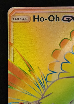 2017 Pokemon Black Star Promo Ho-oh GX #SM80 Full Art Ultra Rare Rainbow EX-NM - Image 2
