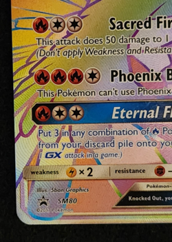 2017 Pokemon Black Star Promo Ho-oh GX #SM80 Full Art Ultra Rare Rainbow EX-NM - Image 5