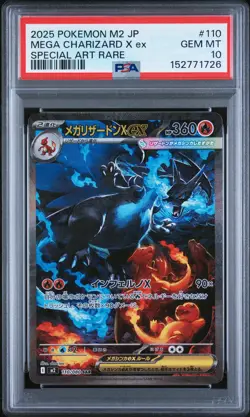 2025 POKEMON JAPANESE M2-INFERNO X SPECIAL ART RARE MEGA CHARIZARD X EX PSA 10 - Image 1