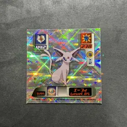 Espeon Laser Holo Amada Sticker Rare Seal Super DX Japan Pokemon 2000 - Image 1