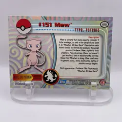 #151 Mew Topps LP+ Blue Logo Pokemon TV Animation Edition - Image 2