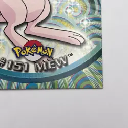 #151 Mew Topps LP+ Blue Logo Pokemon TV Animation Edition - Image 5