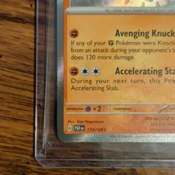 The Pokemon Company Lucario 174/091 SV: Paldean Fates Shiny Rare Holo EN - Image 5