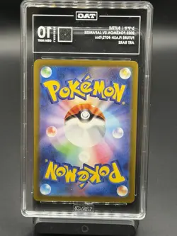 Pokemon TCG Blitzle Art Rare Holo 072/066 Sv4m Future Flash Japanese 2023 TAG 10 - Image 2