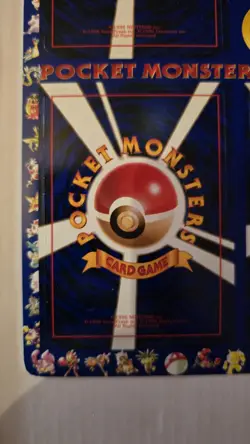 Pokemon Pocket Monsters 1998 Vending Series 1 Sheet #11 Doduo/Nidoran/Lickitung - Image 4