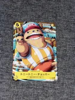 Tony Tony.Chopper P-089 PROMO Saikyo Jump ONE PIECE Card Japan - Image 1