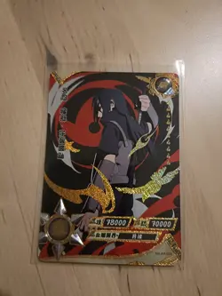 N 23 AR Foil Itachi Uchiwa Carte a Collectionner Naruto Trading Card 2007 Kayou - Image 1