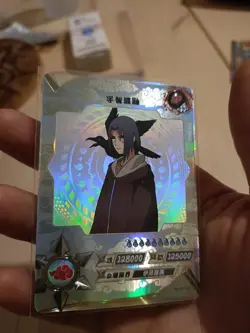 N 21 SP Foil Itachi Uchiha Carte a Collectionner Naruto Trading Card 2007 Kayou - Image 2