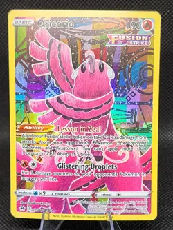 Oricorio GG04/GG70 Ultra Rare Crown Zenith Pokemon Card - Image 1