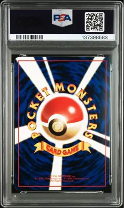 Pokemon Card Magneton Old back Glossy [PSA10] Expansion sheet 2nd edition - Image 2