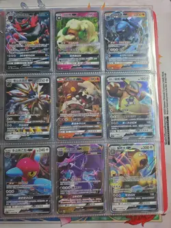180 Pokemon Card Lot V VMAX EX Full Art Holo Rare GX All Hits Binder Collection - Image 5