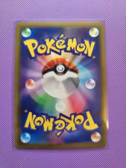 Pokemon Jynx CHR 071/068 S11a Incandescent Arcana Card Japanese - Image 2
