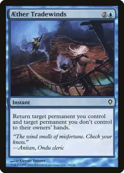 Worldwake Commons, Magic The Gathering, WWK (2010) MTG TCG - Image 2