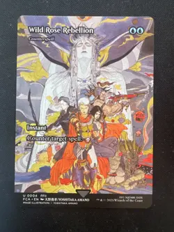 MTG Final Fantasy FCA Single Cards Set - Image 1
