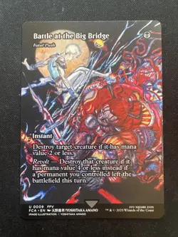 MTG Final Fantasy FCA Single Cards Set - Image 3