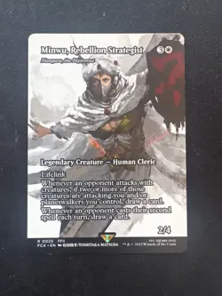 MTG Final Fantasy FCA Single Cards Set - Image 5